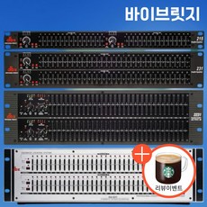 이퀼라이저 녹음실 EQ 오디오 이펙터 밴드 음악, DBX231S(실버)