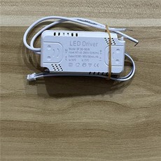 LED 조명에 대 한 드라이버 어댑터 AC165-265V 천장 비 절연 변압기 교체 8-24W 30-50W, 1개