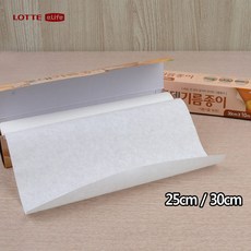 e90177e97cfca577e8628d56afe808230624198d67a5cd03865d10808381.jpg