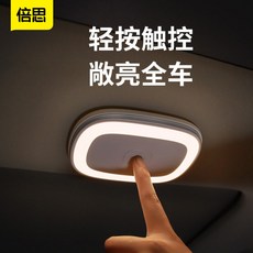 c59b7f3e95ac89fd80bbbb3545e60e86359e919014b8953dfff2b24129e7.jpg