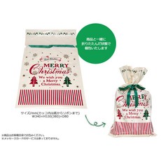 일본정품 선물 가방 포함 프라레일 리얼 클래스 485계 특급 전동차 가미나리토리 타카라토미 동봉 불가 141956