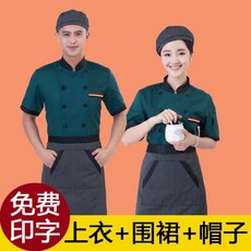 3d7e1bd1c94661bd856ec57fd12ef70ae756126069f9efa61c6e958d6b45.jpg