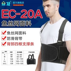 263ea72498e70e9b121c6b6aad0c48281d1740e73488686f5f639037b3ba.jpg