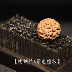 유진커머스 장인 북 퍼플 박달나무 병문완 금강 손질 스틸, 1, 와이어 브러시