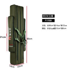 아기샴퓨3단의자