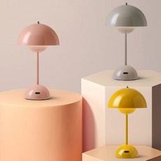 머쉬룸조명