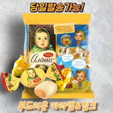 ALYONKA Алёнка карамель с молочной начинкой, 250 г