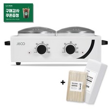 제이앤코 왁스 워머기 2구 / 용량 500ml+500ml 왁싱 히터 용해기 J&CO 제이엔코, 워머기+스파츌라100개+머슬린천100매, 1개