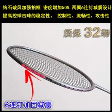 3271a503ec17eb6be6e97acc39a0a7bb8ff0350d71bb12431839e28ae31a.jpg