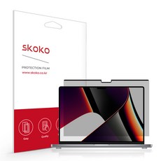 맥북프로16인치보호