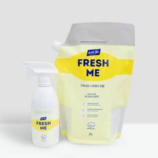  바잇미 강아지 오줌 냄새제거 살균 소취제 프레시미 리필 2L 세트 