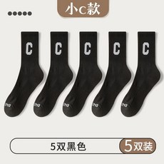  에버모스트 무지 골지 발목 기모 남녀양말 스포츠 칼라 