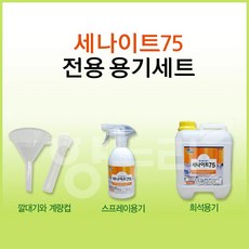 프롭나이트구매
