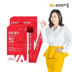 a3b802a294e3b5541cc713721c67ba8b7d272e0de9a53981bc0e67aaa582.jpg