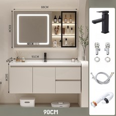 Montheria 욕실수납장 슈트 세면대 화장실리모델링 화장실거울 B918-23, 화이트 스마트 거울B, 90CM, 1개