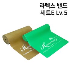 오짐5종세트운동