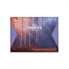 겨울왕국포스터