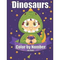 Color by Number Coloring Book for Kids: Coloring Activity Book for kids ( Color by Number Books) (Paperback)