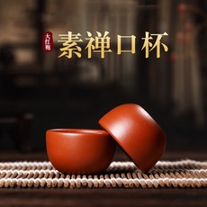 b6e577b32c990dee645700fe65c54dff8d3e51d9e73c761aa708f4601003.jpg