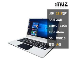 아이뮤즈스톰북15