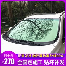 4531eac3c0d3784d226de7cf4ac7843317fca7f0994357017e435f69ab55.jpeg