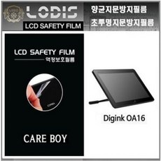 d276fa1b473a524c799e3daf7dee3069045cecebd3fb52f09e0be0a811a5.jpg
