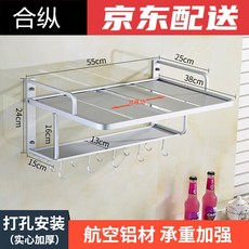 fdfc0a8c5b235c2947994db8b893ee883b53a25ea13d28cc3f0490d184ad.jpg