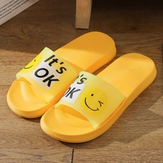 스마일+슬리퍼
