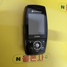 lg싸이언pcs온가족