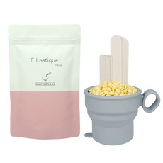 셀프왁싱실리콘컵