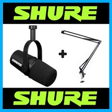 shuremv7x
