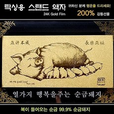 a0d3aa096f86f3ae51175dbb49fab6b33ed93e25a71b7c9b74beba21c160.jpg