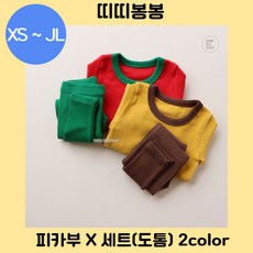 c51d3159a38a62bdaea94b411e346d87a062c0e6752922279ca6fa346cff.jpg