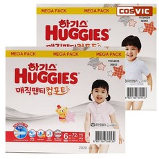 026ef8527bdb2de8bc187cc8cea9ed75f573ef6a834c5a8bf0af0e907639.jpg