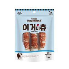 퍼피프랜드 이거미츄 연어스테이크껌 3P, 4개