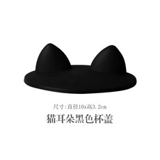 하만카돈덮개