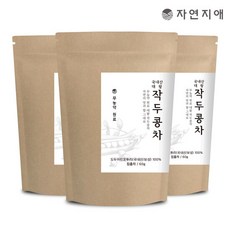 헬렌스타인콩섬유