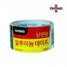 오공 난연성 알류미늄 테이프 50mmx5Mx1입, 1개
