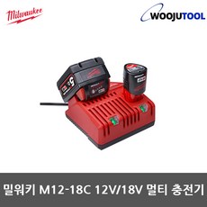 밀워키 M12-18C 12V/18V 멀티 충전기 정품 벌크 유선제품