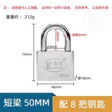 외부문