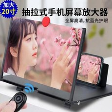 5e166767aa26c929298de39261bcd5d043a08cf4cb19bcddc3aa42737fc4.jpeg