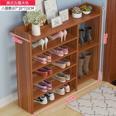 DIY 우드 신발장 벤치 서랍 수납 정리 캐비넷 의자 인테리어 가구 원목, 한정판신발장미국고대샌들우드색상