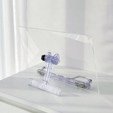 나소투명독서대
