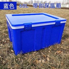 쿠야아이스박스