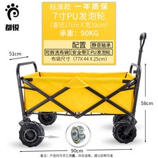 7e524c81d4a745d3a0ada97c28cd72b63b435f3701700af446f48e330b07.jpg