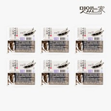 김구원선생콩나물