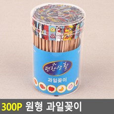 300P 원형 과일꽂이 나무요지 이쑤시게, 300개, 1개