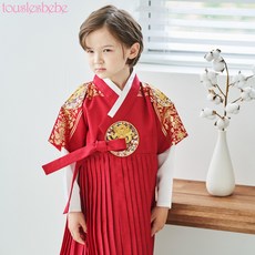 남아돌잔치한복