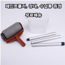 c8aef79c356c4bf6201cb473fec5d24b7d246ebe828fb02ad35f5a257513.jpg
