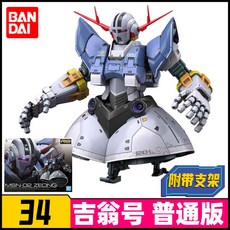 e1b7a3419f0d3e8f2286597995e1b1744bc058dfe17e1b95b73945298784.jpg